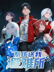 城市漫游者 人文纪实综艺在线观看