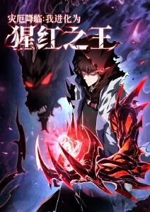 原创动画趋势解读 影视资讯
